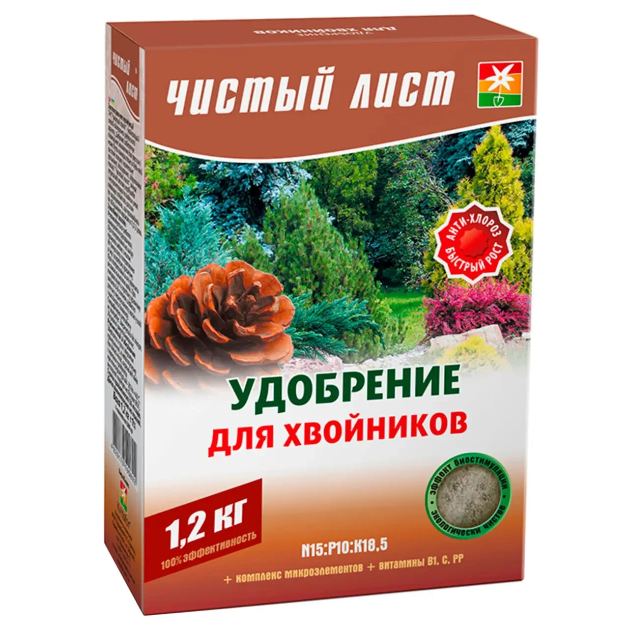 Чистий Аркуш для хвойників 1,2 кг (4х300г)