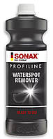 Профессиональное средство для очистки ЛКП от известковых пятен SONAX PROFILINE Waterspot Remover, 1 л