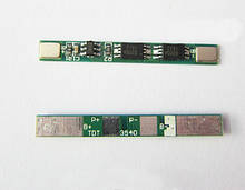 1s 3,7V 4A BMS, плата захисту 1х3,7В Li-ion акумулятора