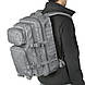 Тактичний рюкзак Mil-Tec Assault Laser Cut L Urban Grey 36 л. 14002708, фото 10