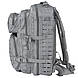 Тактичний рюкзак Mil-Tec Assault Laser Cut L Urban Grey 36 л. 14002708, фото 4