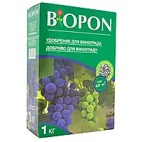 Схвалення « Біопон » (Biopon) для винограду 1 кг, оригінал