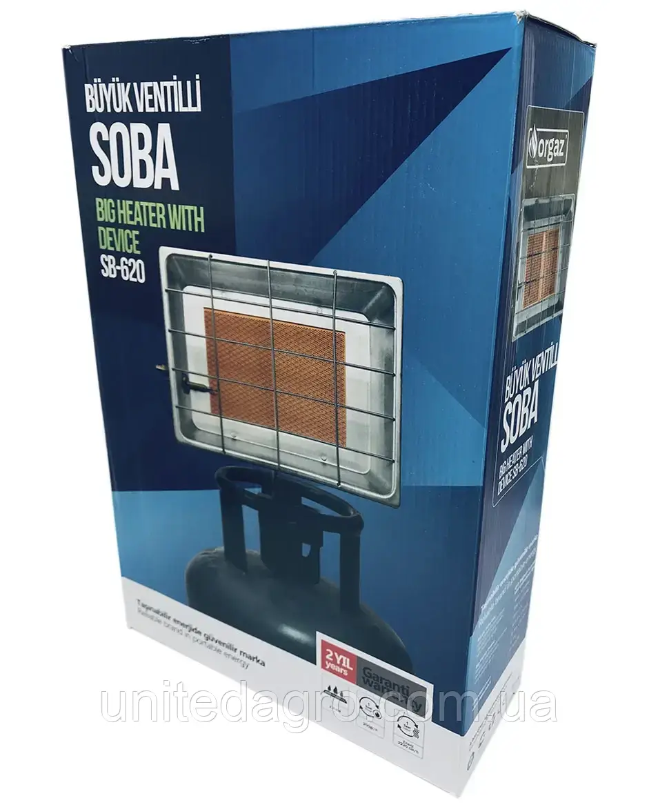 Газовый инфракрасный обогреватель Orgaz Soba SB-620 - фото 2 - id-p1717844608