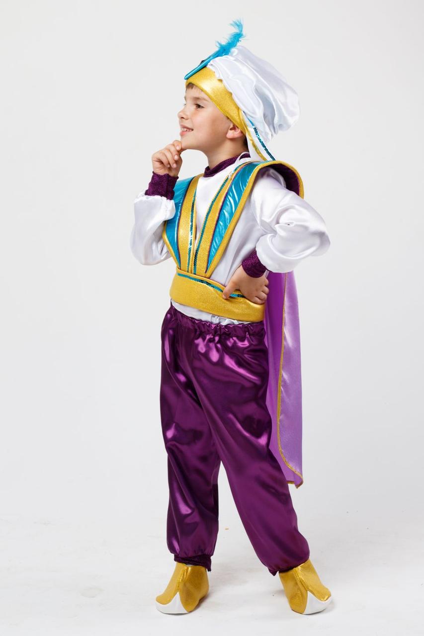 Дитячий карнавальний костюм принц, султан, Аладдин