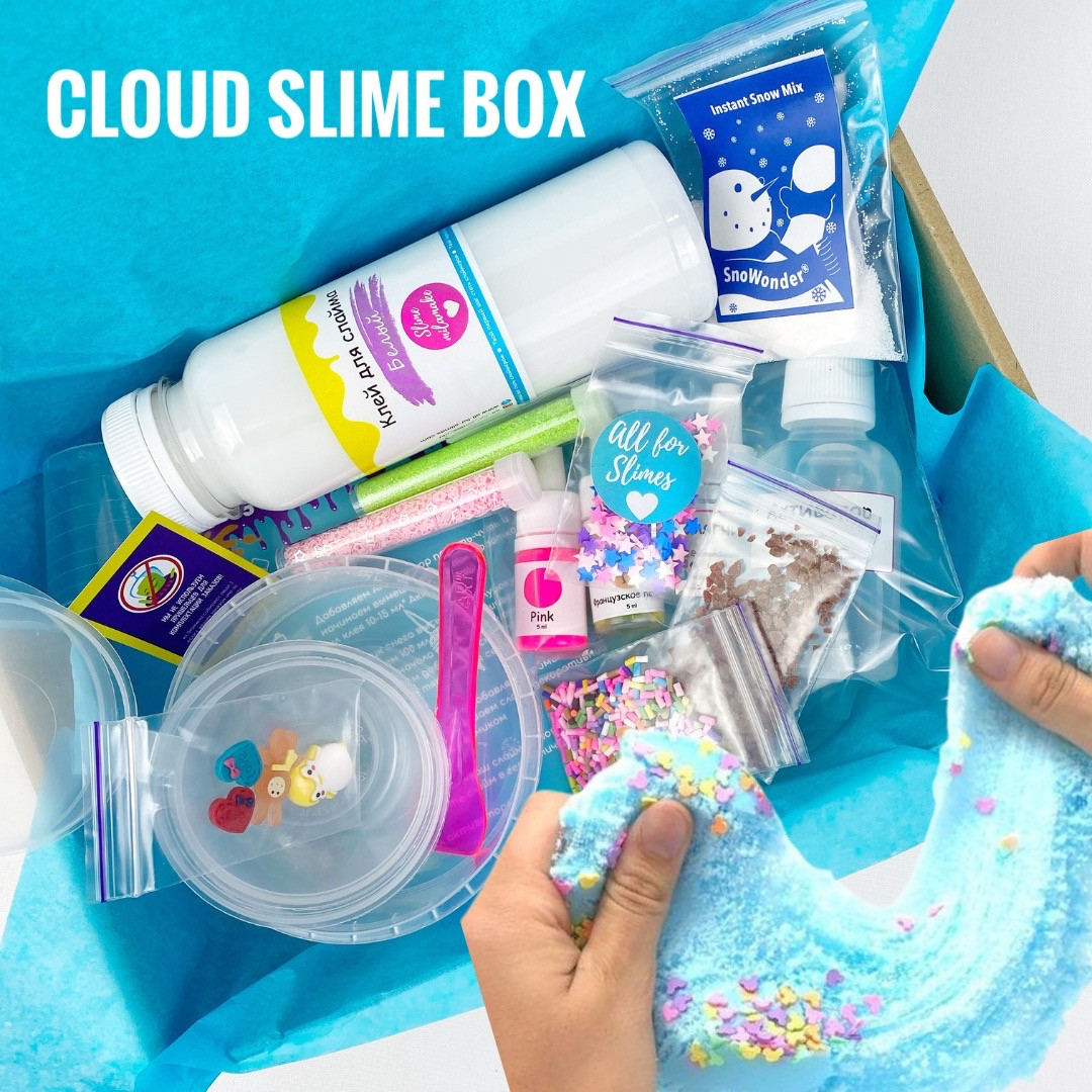 Слайм набір "Cloud slime box" від All for slimes