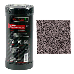 Картридж для знезалізнення води 20 мкм до Big Blue 10''