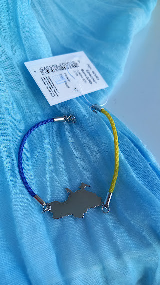 Патріотичний браслет на шовковій нитки з мапою України, фото 1