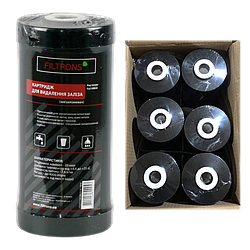 Коробка картриджів для знезалізнення води 20 мкм до Big Blue 10'', 12 штук