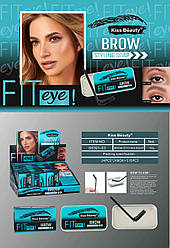 Мило фіксатор для брів Kiss Beauty