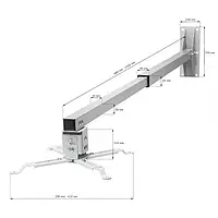 Кріплення для проектора Sector PRB95-150 Gray