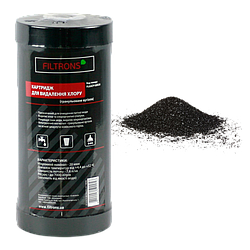 Картридж для видалення хлору 20 мкм до Big Blue 10" (гранульоване вугілля)