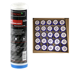 Коробка картриджів для видалення хлору 20 мкм до Slim Line 10" (гранульоване вугілля) 25 штук