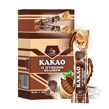 Какао зі згущеним молоком у стіках «Смакуйте» 25×35 г порційний напій для швидкого приготування смачного напою
