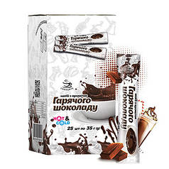 Напій з ароматом Гарячого шоколаду в стіках ТМ "Смакуйте" 25 шт х 35 г