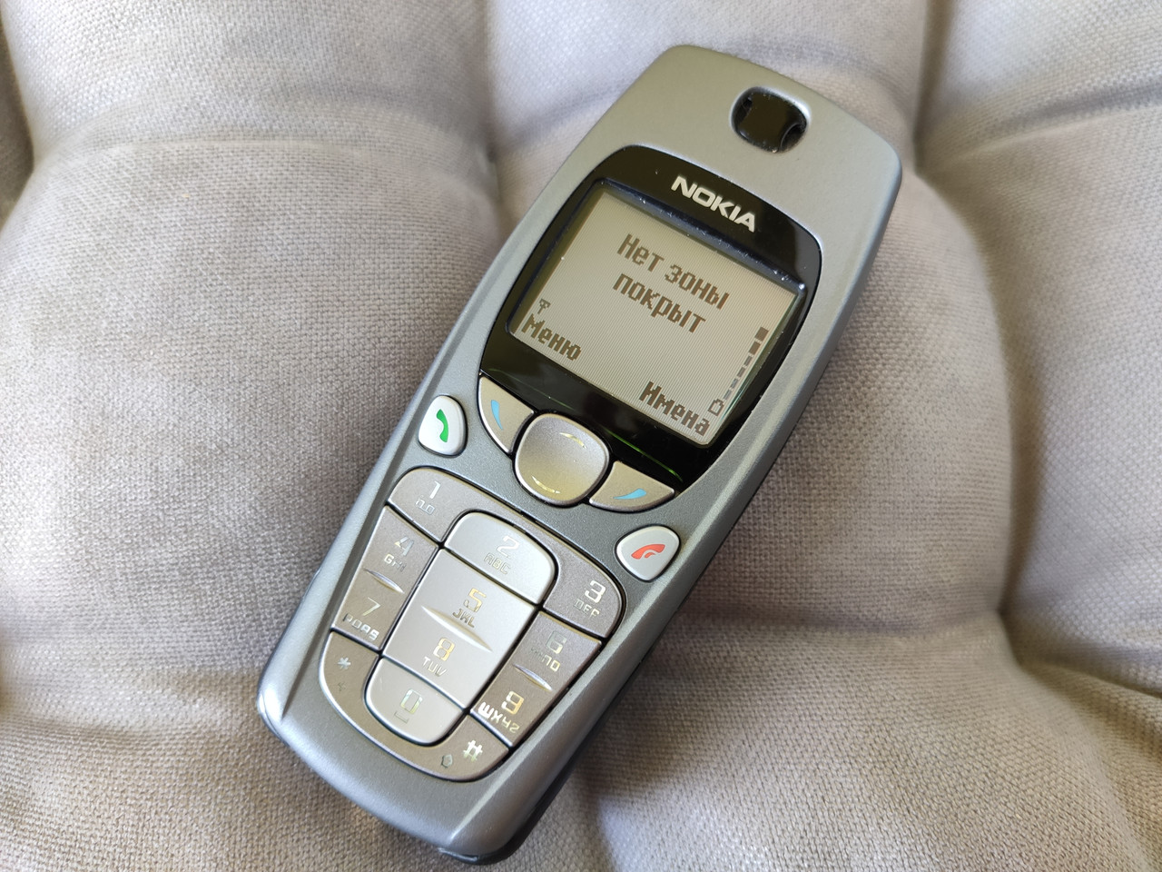 Мобильный телефон Nokia 3510i cdma б.у оригинал хорошее состояние для колекции - фото 1 - id-p1717855692