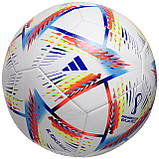 М'яч футбольний Adidas 2022 World Cup Al Rihla Training H57798 (розмір 3), фото 4