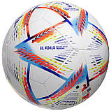 М'яч футбольний Adidas 2022 World Cup Al Rihla Training H57798 (розмір 3), фото 3