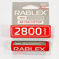 Акумулятор Li-Ion 18650 Rablex 2800 mAh із захистом