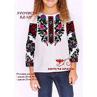 Тканина для вишивки Заготовка Блуза дитяча БД-327 (Квітуча Країна)
