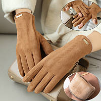 Перчатки женские сенсорные под замшу. Перчатки для телефона демисезонные (коричневые)