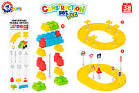 Іграшка «Конструктор у рюкзаку ТехноК», арт. 8652, фото 3