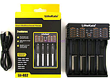 LiitoKala Lii-402 універсальне ЗП для 18650, ААА Li-Ion, LiFePO4, Ni-Mh (з функцією PowerBank), фото 6