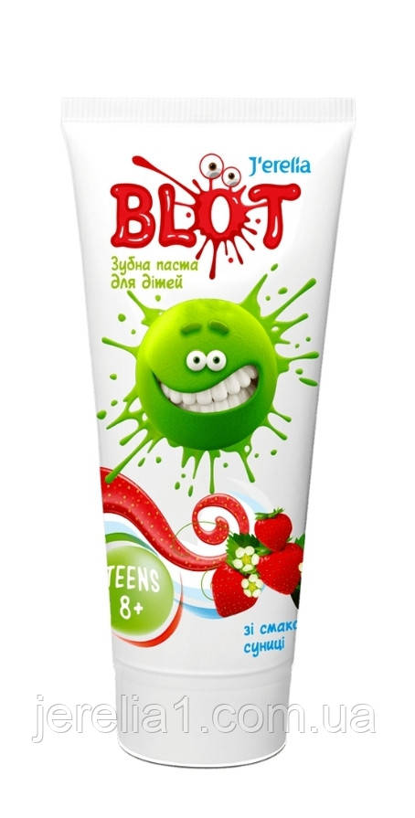 Зубна паста для дітей від 8 років, Суниця Джерелія, 60 мл, фото 1