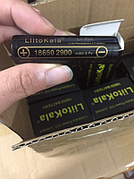 Аккумулятор 18650 Li-Ion LiitoKala Lii-29A, 2900 mAh 3.7V (2.75-4.2V)