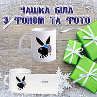 Новорічна чашка з фото