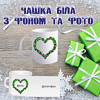 Новорічна чашка з фото