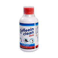 Засіб для чищення молочної системи Coffeein Clean Milk 250 ml