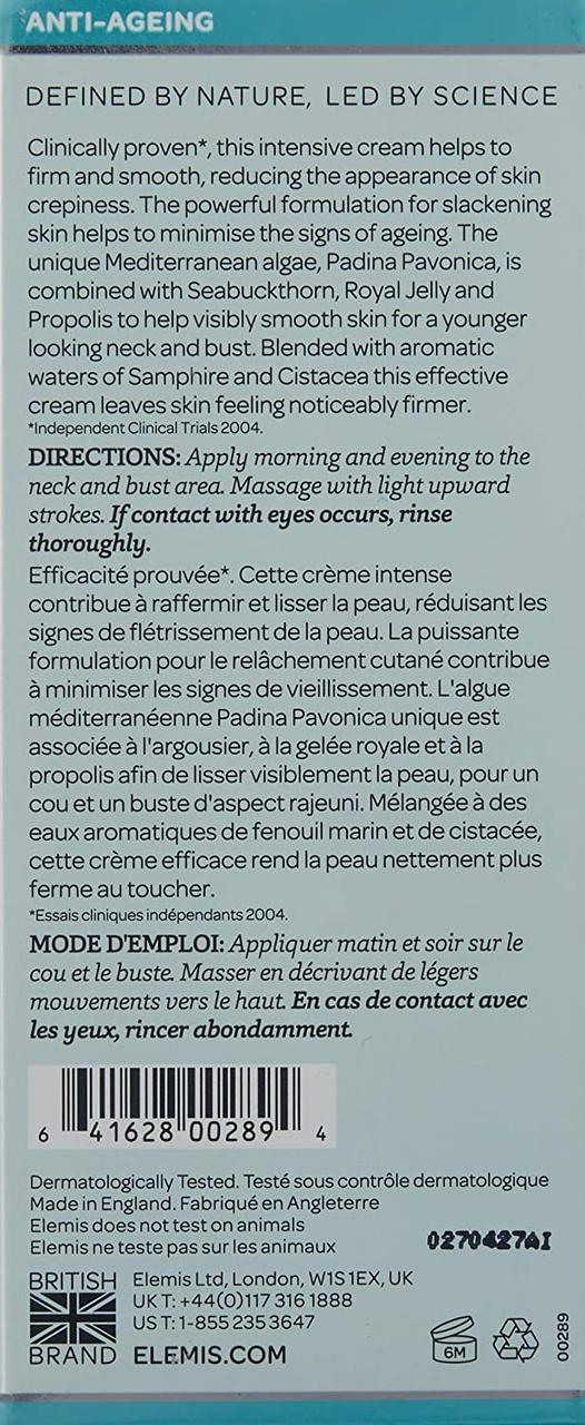 Крем для омолаживания и лифтинга кожи шеи и декольте Elemis Pro
