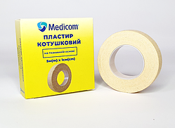 Пластир медичний котушковий Medicom на тканинній основі 5м x 1см