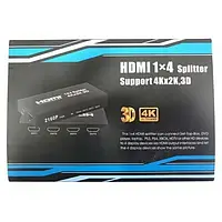 Сплітер Atcom (15190) 4 порти HDMI, підтримка UHD 4K