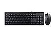 Клавіатура+миша A4Tech KR-8372S Black USB (код 131889), фото 3