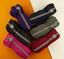 Краги,вари, рукавиці непромокальні лижні 5-7 років.