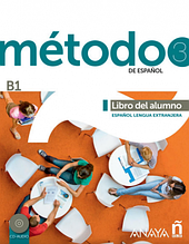 Metodo 3 Libro del alumno + Audio CD / Підручник з іспанської мови. Рівень B1