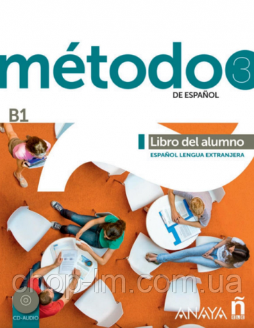 Metodo 3 Libro del alumno + Audio CD / Підручник з іспанської мови. Рівень B1, фото 1