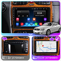 Al Штатная магнитола для Mercedes-Benz CLK-Класс II (W209) 2002-2005 экран 9" 2/32Gb Wi-Fi GPS Base Android