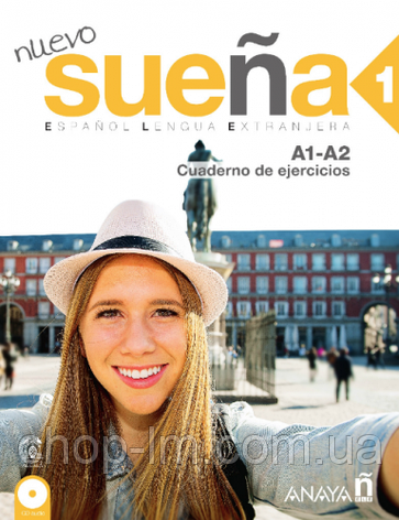Nuevo Suena 1 Cuaderno de ejercicios/ Робочий зошит з іспанської мови. Рівень A1-A2, фото 1