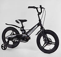 Велосипед детский магниевый 16 Corso Connect MG-16479 литые магниевые обода, дисковые тормоза, черный