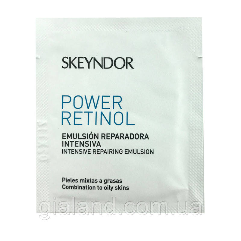 Інтенсивно відновлюча емульсія для комбінованої і жирної шкіри Skeyndor Power Retinol Intensive Repairing Emulsion