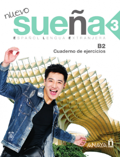 Nuevo Suena 3 Cuaderno de ejercicios/ Рабочая тетрадь по испанскому языку. Рівень B2