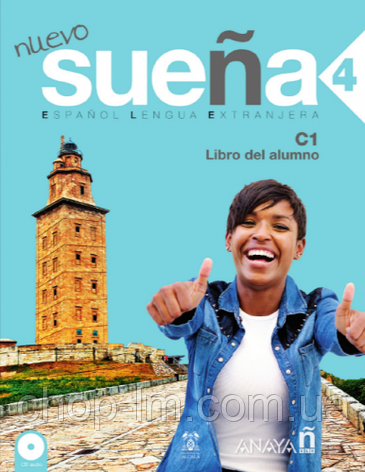 Nuevo Suena 4 Libro del alumno + Audio CD / Підручник з іспанської мови. Рівень C1, фото 1