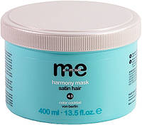 Маска для блеска и шелковистости волос MeMademoiselle Harmony Mask 400 мл (20790Gu)