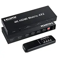 Коммутатор HDMI 4x2 порта, 4K, 3D, матричный, с пультом ДУ и EDID