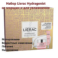 Набор Лиерак Гидраженист для глаз и для нормальной и комбинированной кожи Lierac Hydragenist Mat Gel-crème