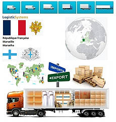 Вантажні перевезення з Марселя в Марсель разом з Logistic Systems