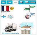 Вантажні перевезення з Марселя в Марсель разом з Logistic Systems, фото 5