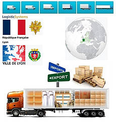Вантажні перевезення з Ліона в Ліон разом з Logistic Systems